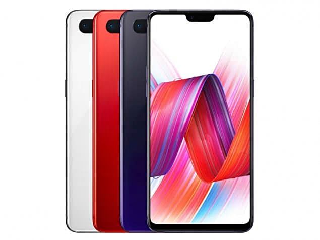 Oppo R15