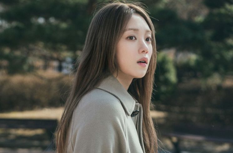 Drama Korea Lee Sung Kyung Terbaik